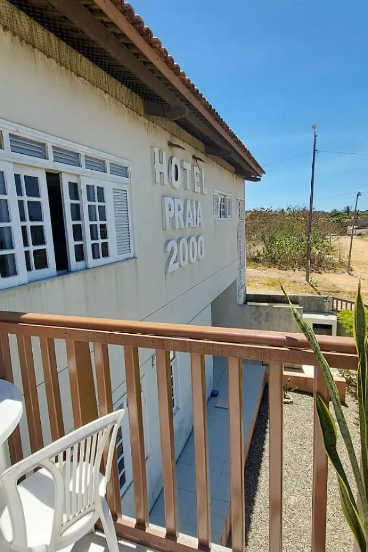 Hotel Praia 2000 Fortaleza   Fortaleza (Ceara)
