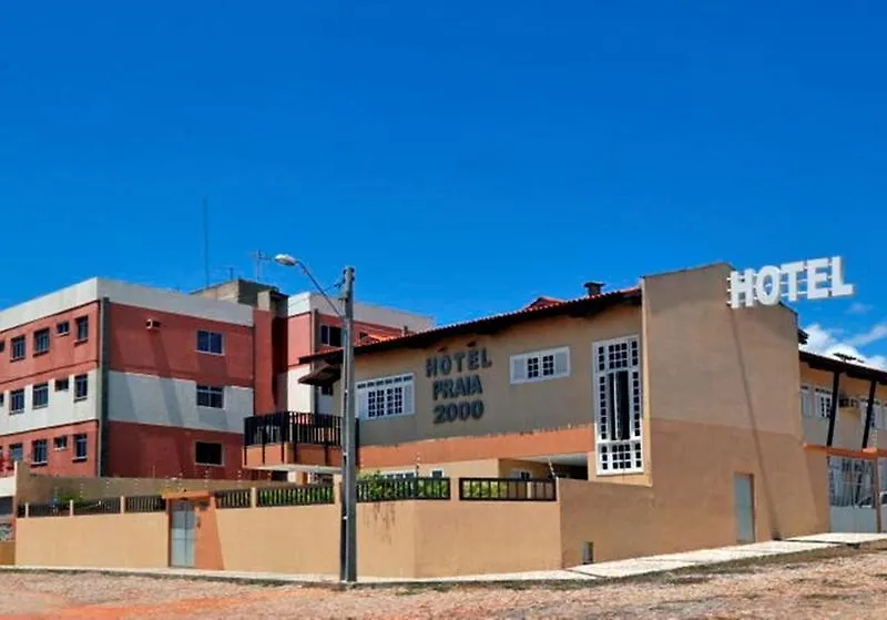 Hotel Praia 2000 Fortaleza